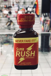 Super Rush PWD